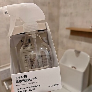 【グランツリー武蔵小杉】お掃除し隊6月:トイレ掃除に使ってみました。