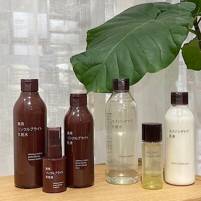 【グランツリー武蔵小杉】11/11(火)　スキンケア体験会のお知らせ～エイジングケア・薬用リンクルブライト～