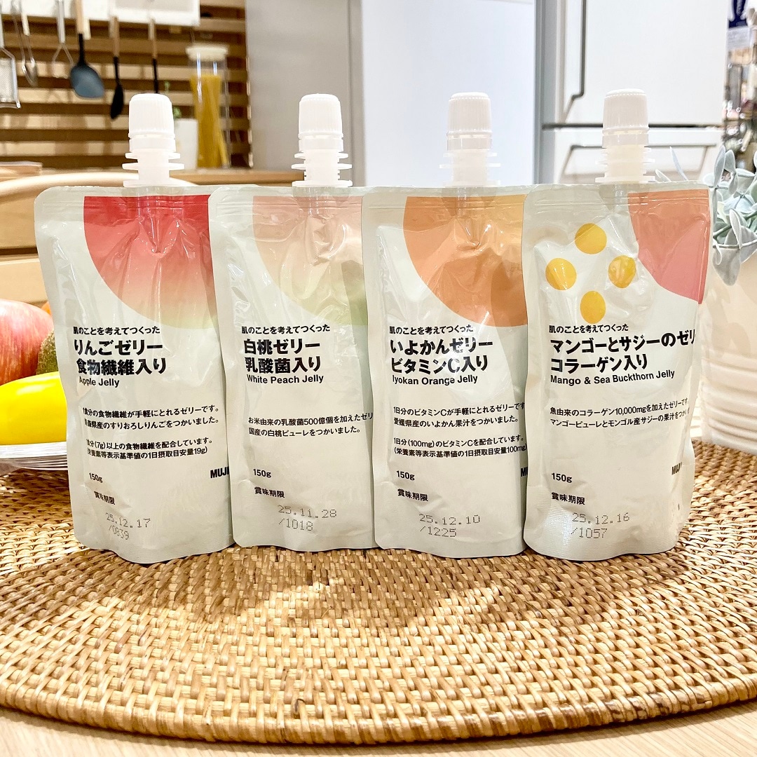 肌ゼリートップ