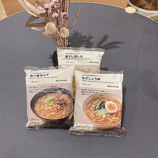 【グランツリー武蔵小杉】インスタントラーメン好評発売中！