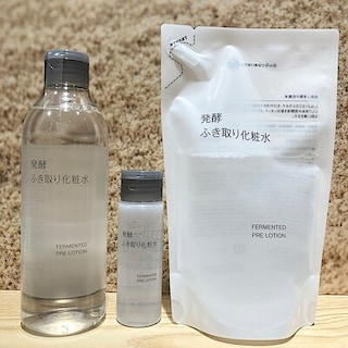   【グランツリー武蔵小杉】発酵ふき取り化粧水 お試し会   