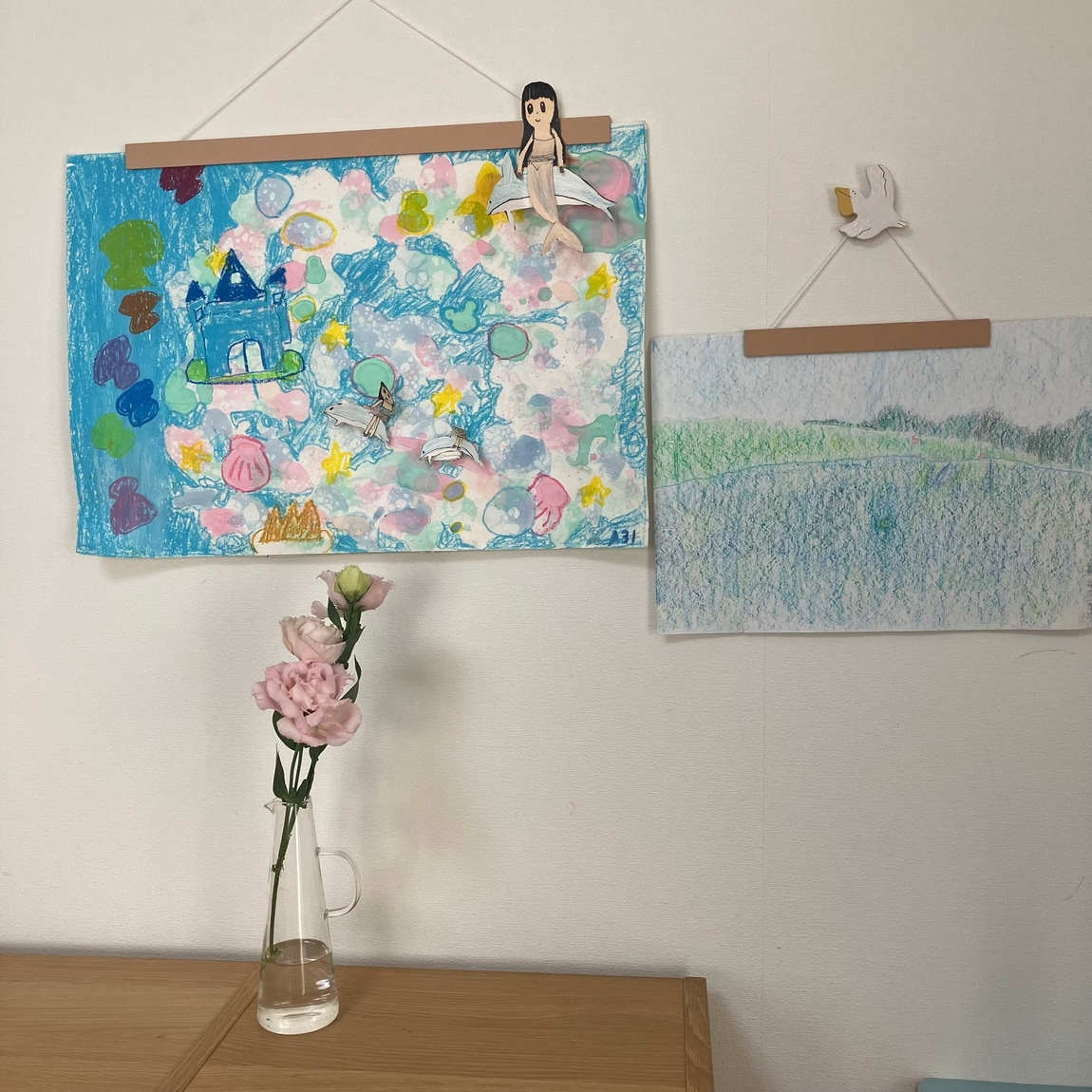 046642_231204_art1