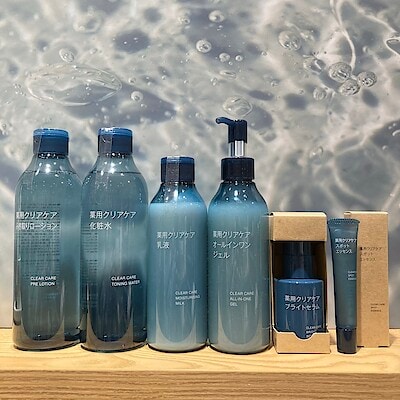 薬用クリアケア乳液 | 無印良品
