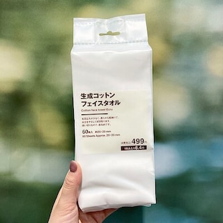 【グランツリー武蔵小杉】手触り柔らかなフェイスタオルが発売しました！