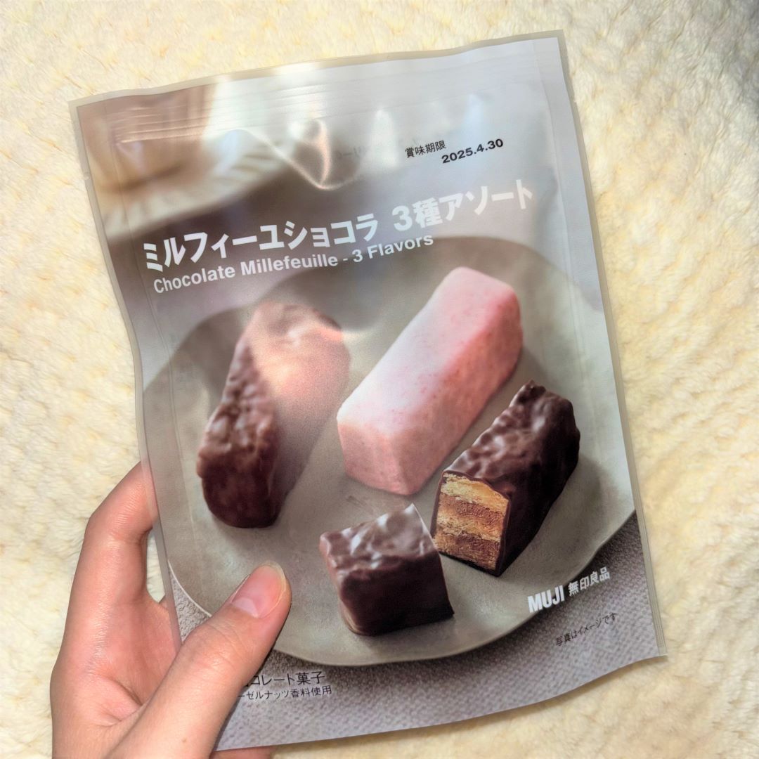 ミルフィーユショコラパケ