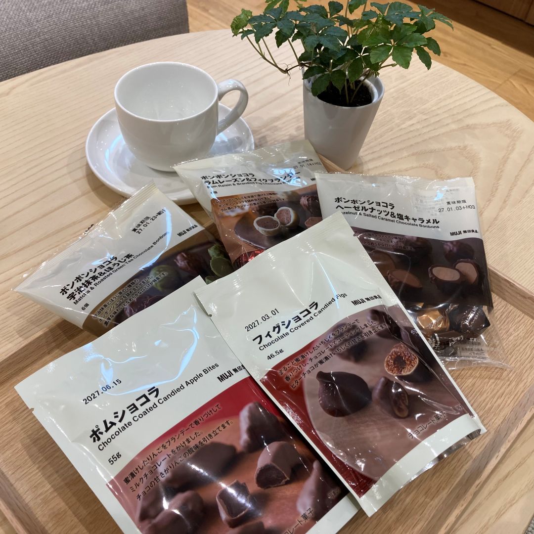 季節限定のチョコレート