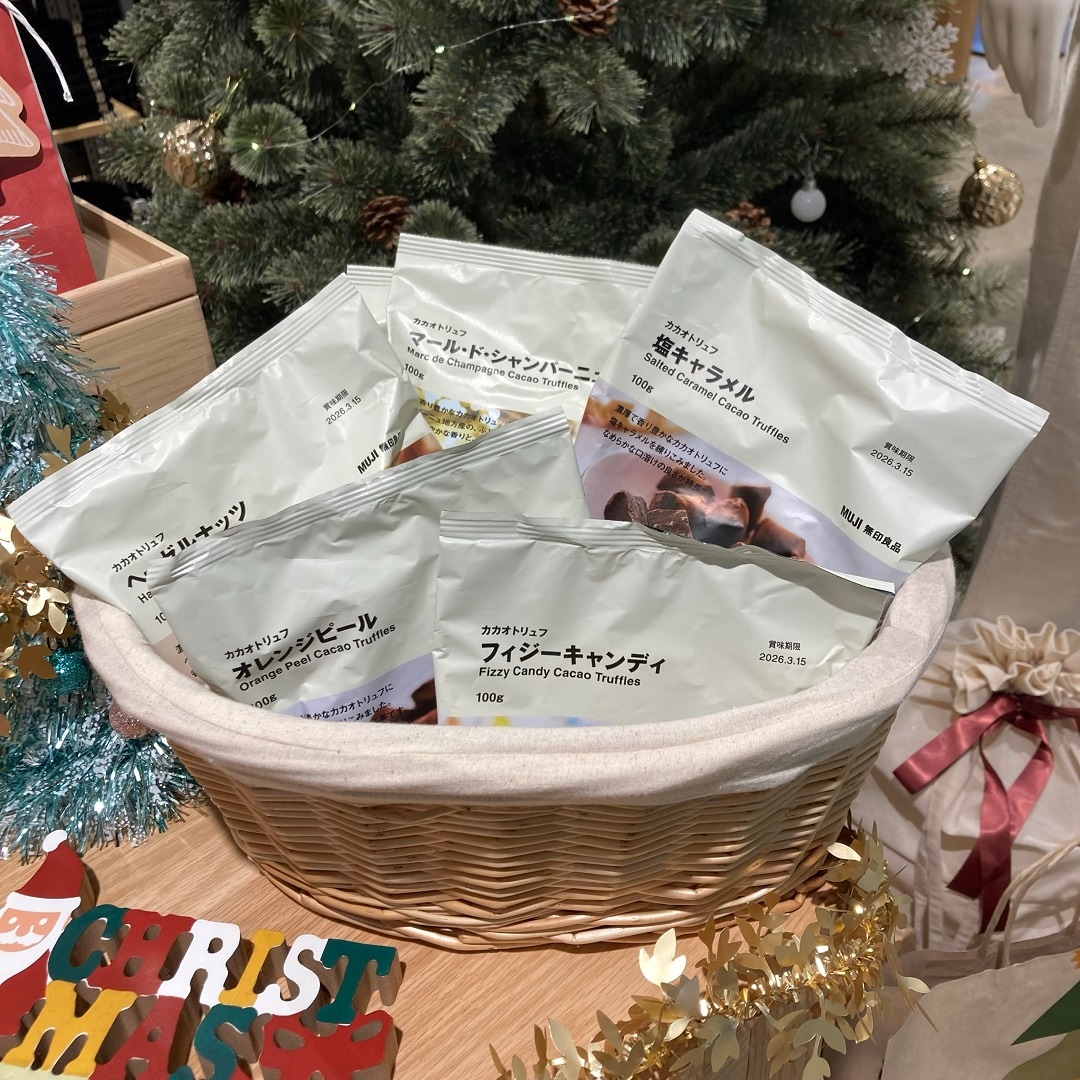 商品写真ツリー前