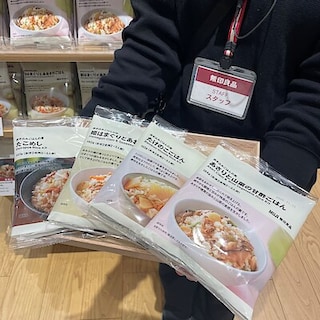 【フジグラン宇部】　春を楽しむ炊き込みごはん