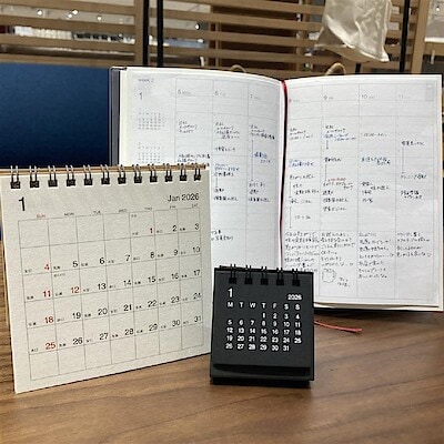 【フジグラン宇部】2026年用カレンダー・スケジュール帳のご紹介