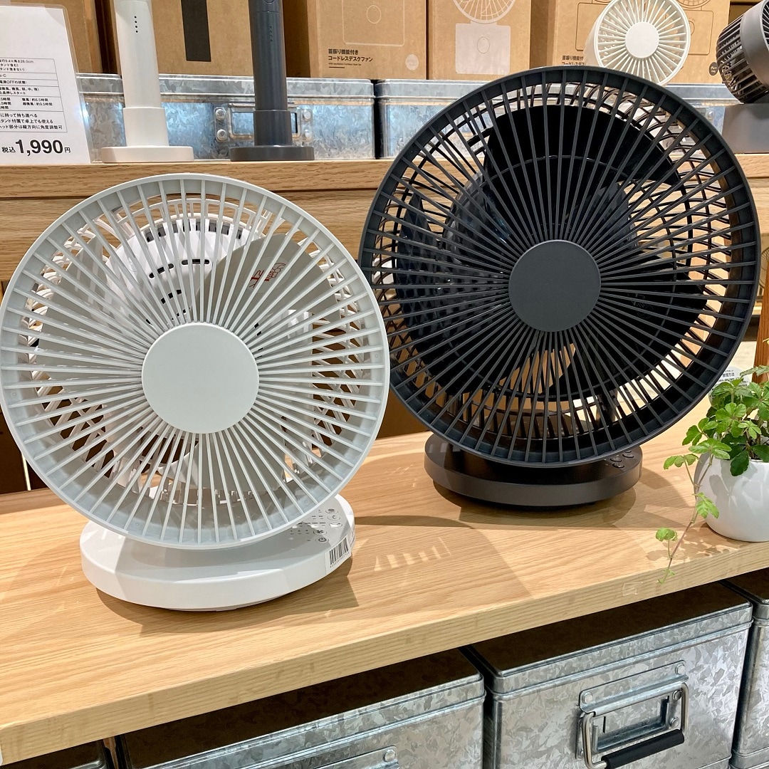【フジグラン宇部】冷房との併用もおすすめ！サーキュレーター