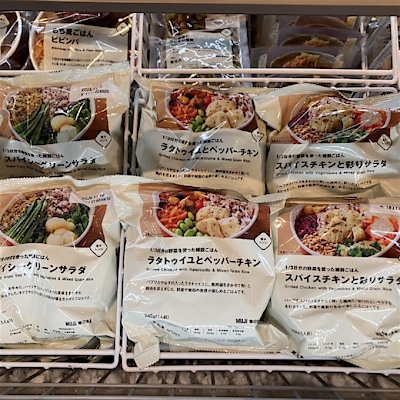 【フジグラン宇部】不足しがちな野菜を手頃に