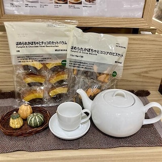 【フジグラン宇部】ほめられかぼちゃのお菓子
