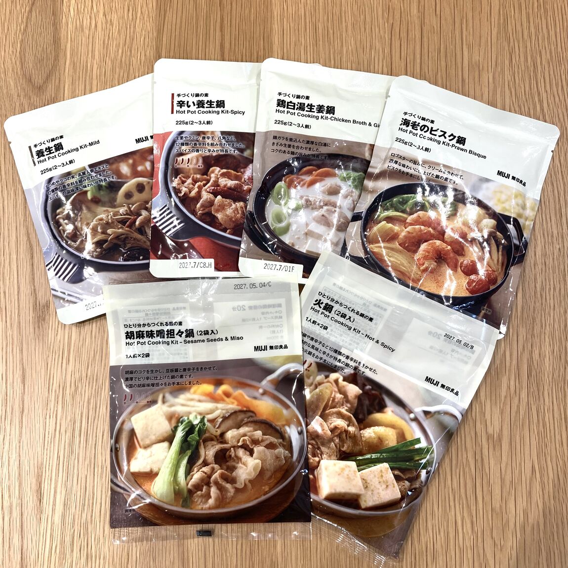写真