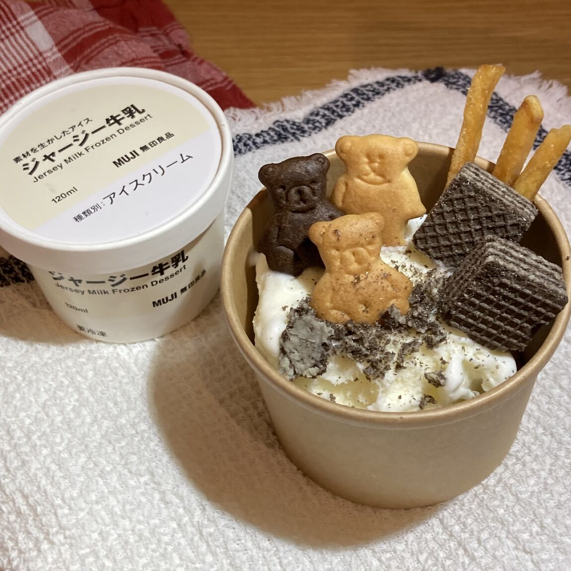 アイス