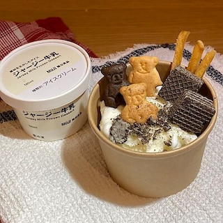 【アル・プラザ水口】無印良品のお菓子でミニパフェづくり