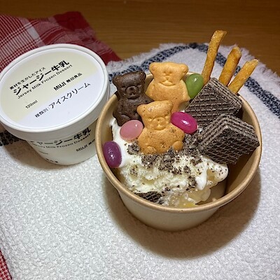 【アル・プラザ水口】〜夏のイベントのお知らせ〜