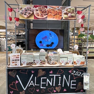 【アル・プラザ水口】〜バレンタイン商品入荷しました〜