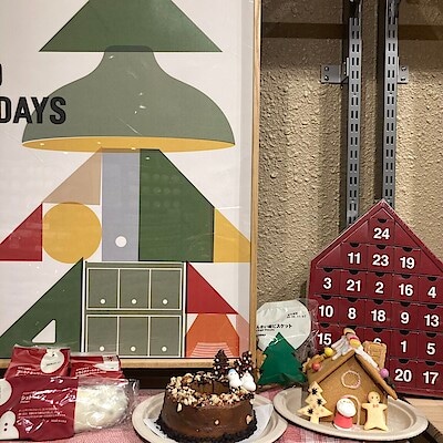 【アル・プラザ水口】〜クリスマス商品入荷しました〜