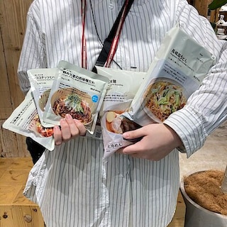 【アル・プラザ水口】新商品入荷しました！