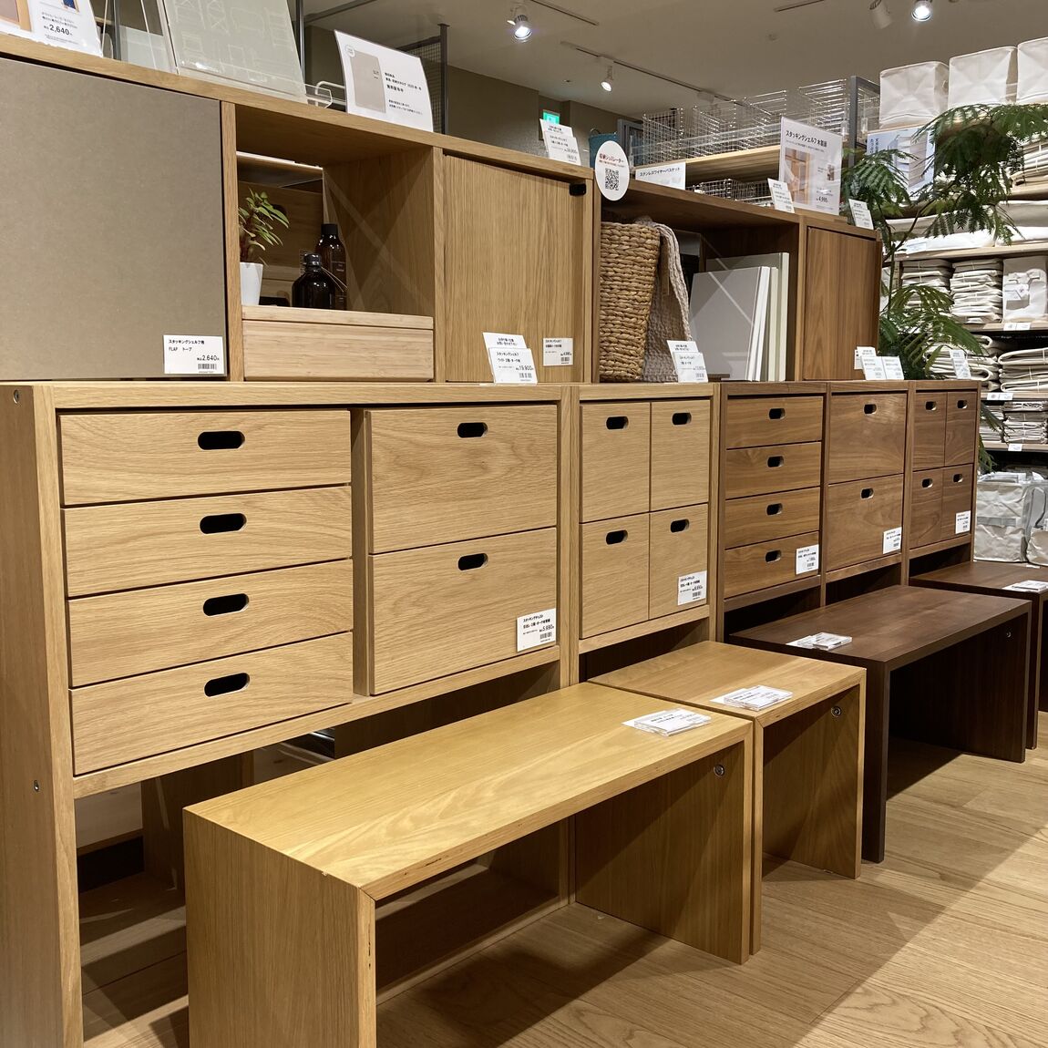 スタッキングシェルフ