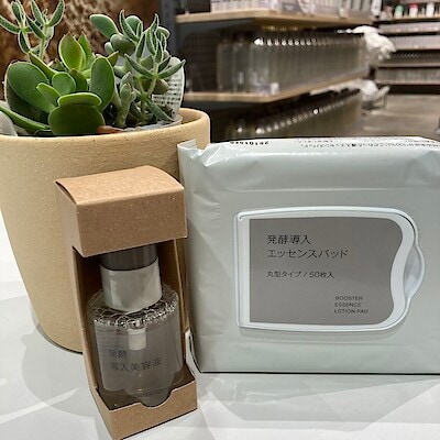 【アル・プラザ水口】人気商品　発酵導入エッセンスパッド再入荷しました