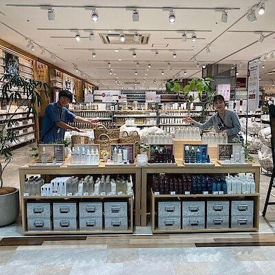 【アル・プラザ水口】スキンケアお試し会のお知らせ