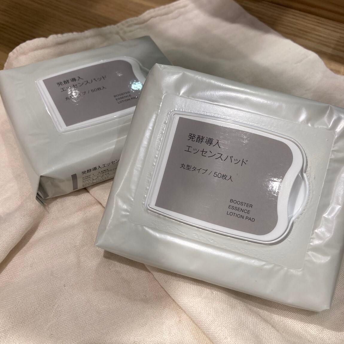 発酵導入
