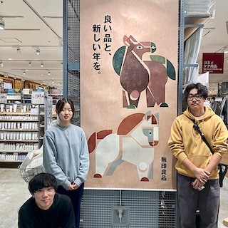 【アル・プラザ水口】年末年始営業時間のお知らせ