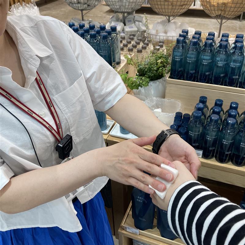 ハンドタッチ