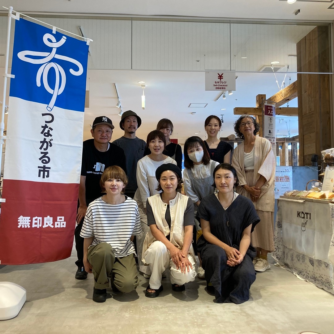 【アスモ高山】第47回つながる市開催いたしました。