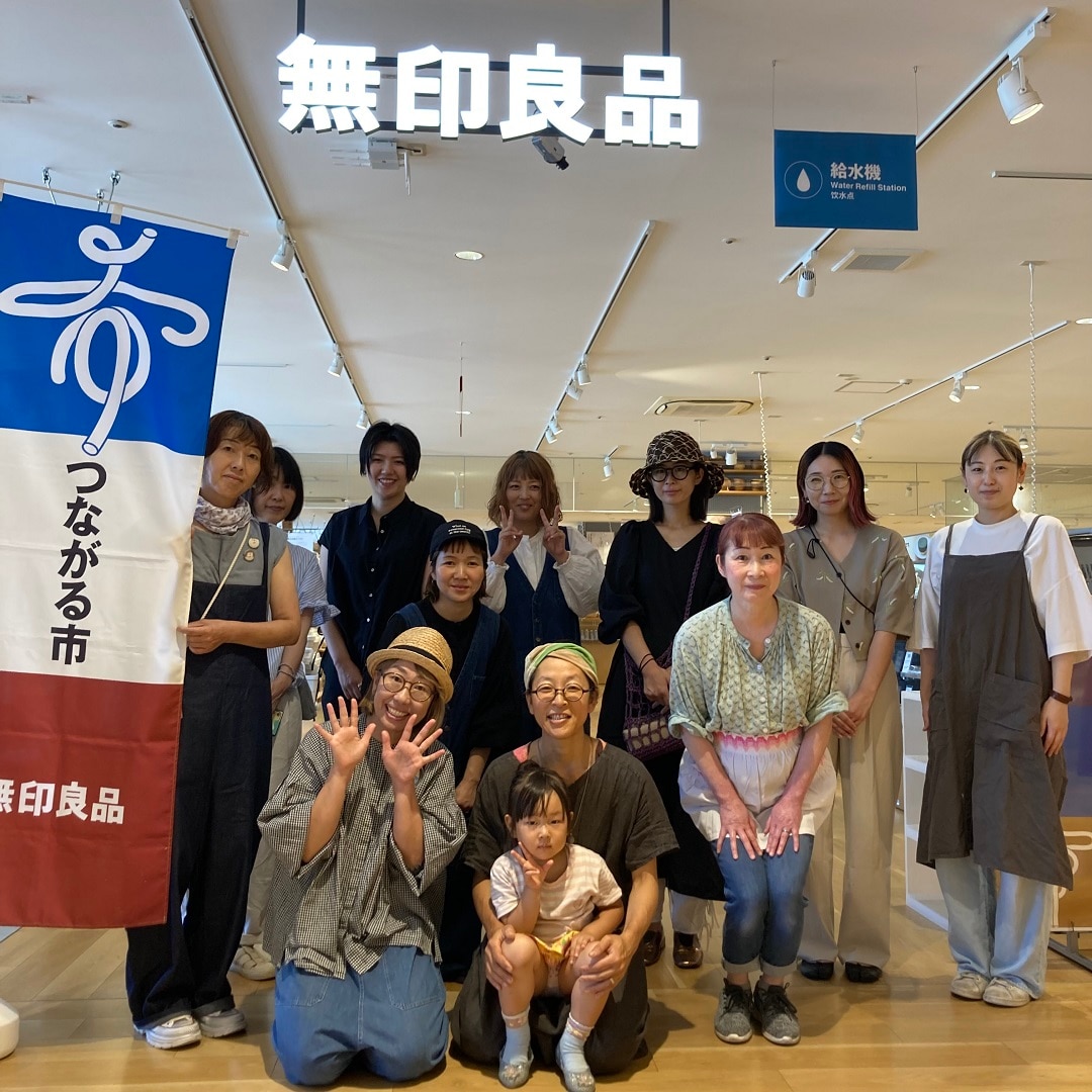 【アスモ高山】第49回つながる市開催いたしました。