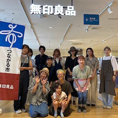 【アスモ高山】第49回つながる市開催いたしました。