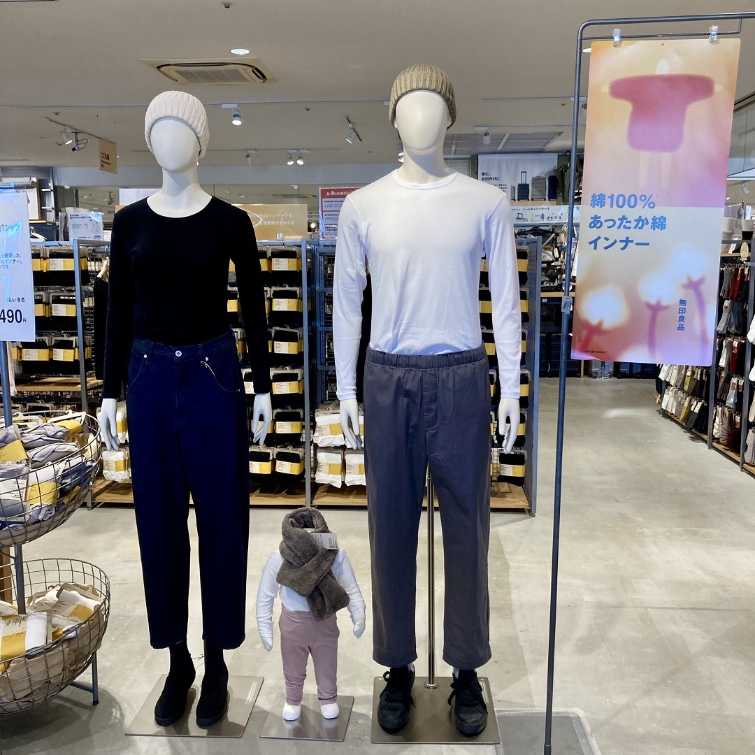 【アスモ高山】肌にもやさしいあったか綿インナー