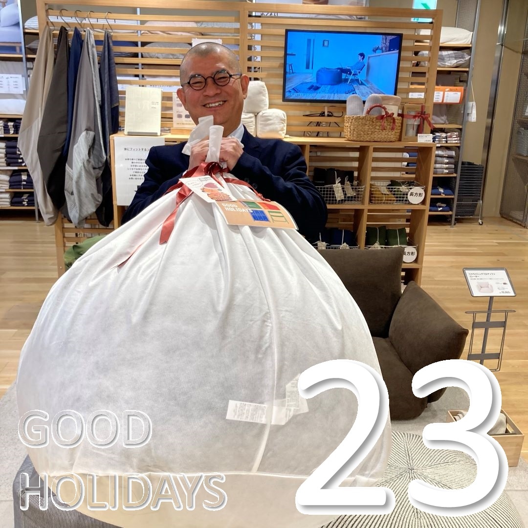 046645_20251223_00_00