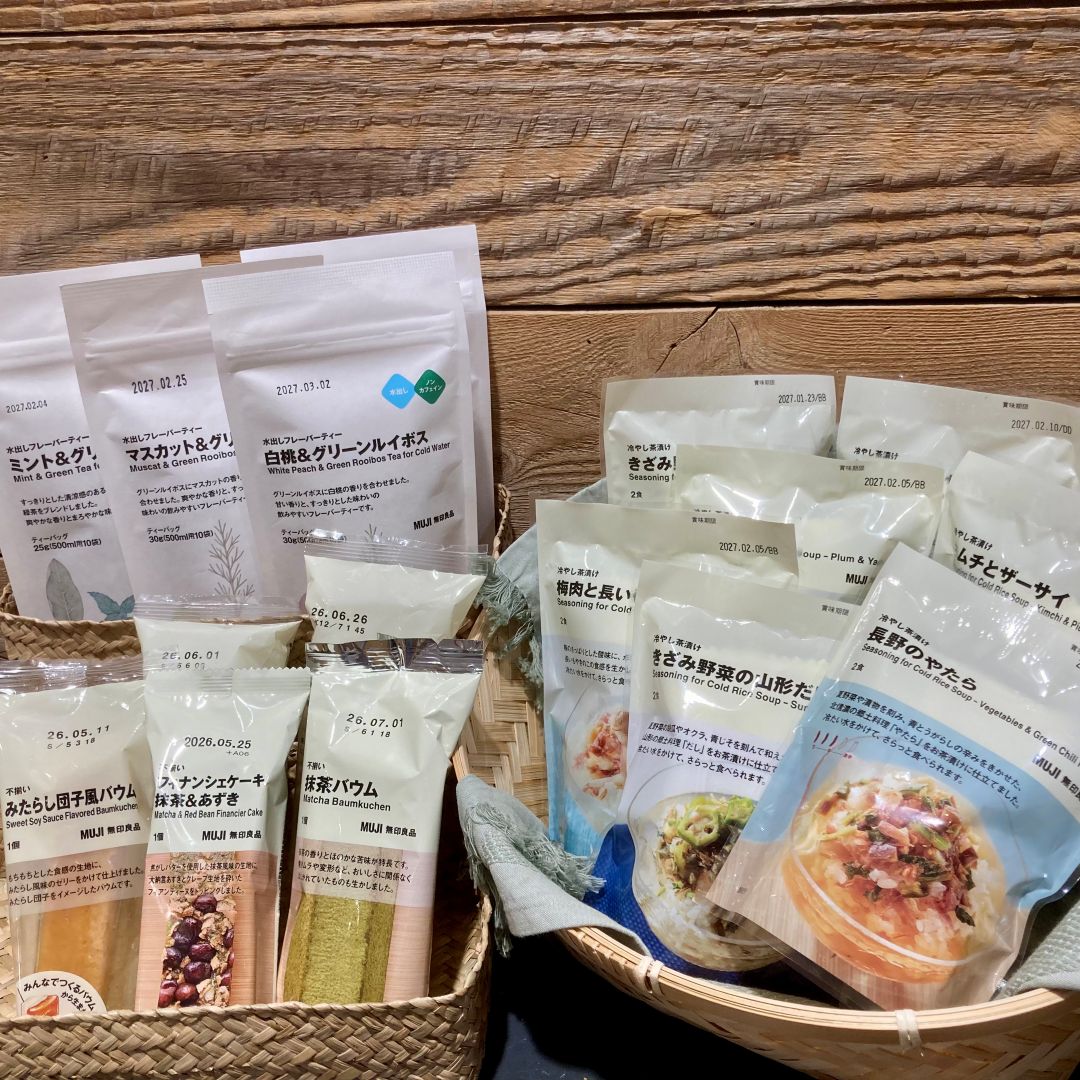 【アスモ高山】5月の試食会のお知らせ