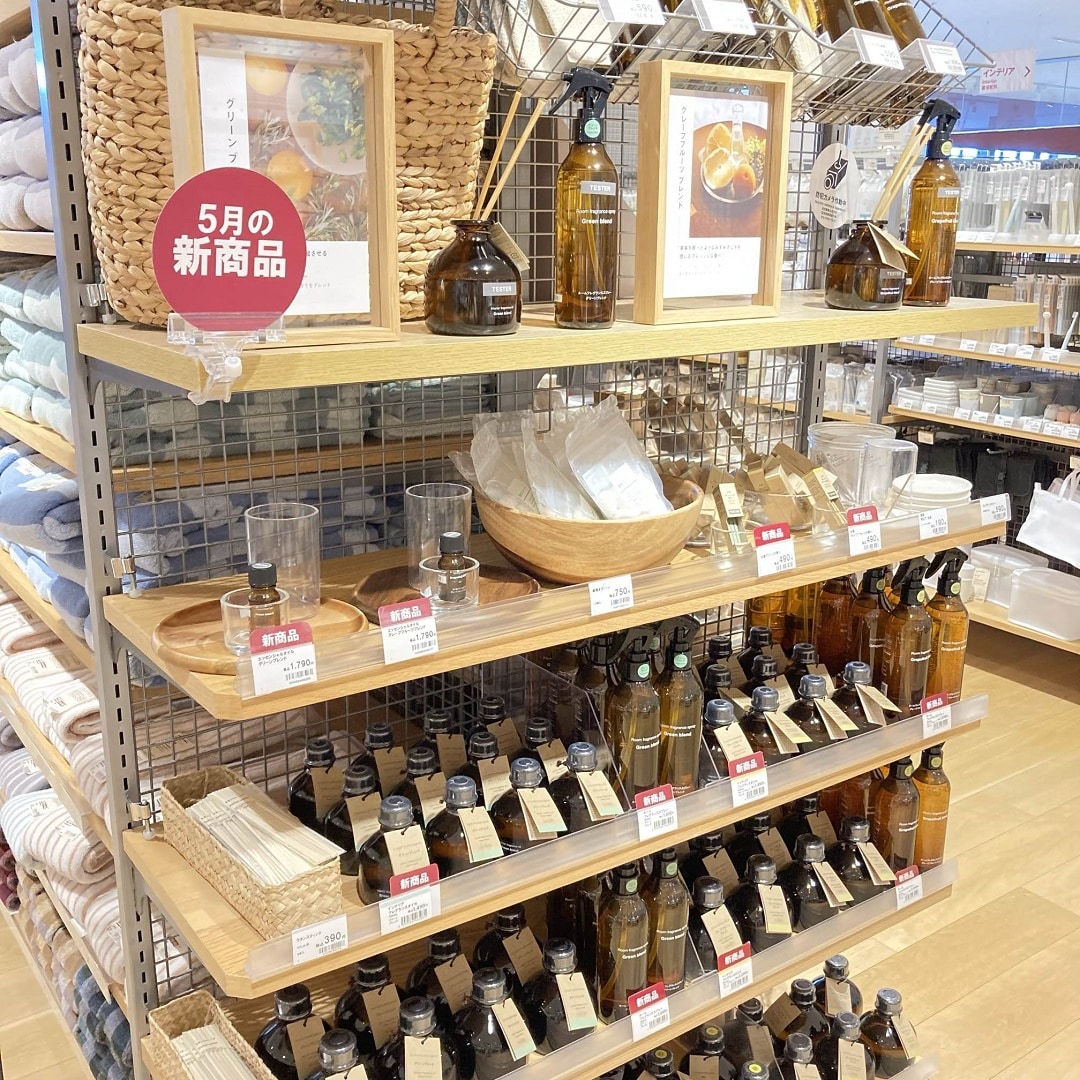 フレグランス