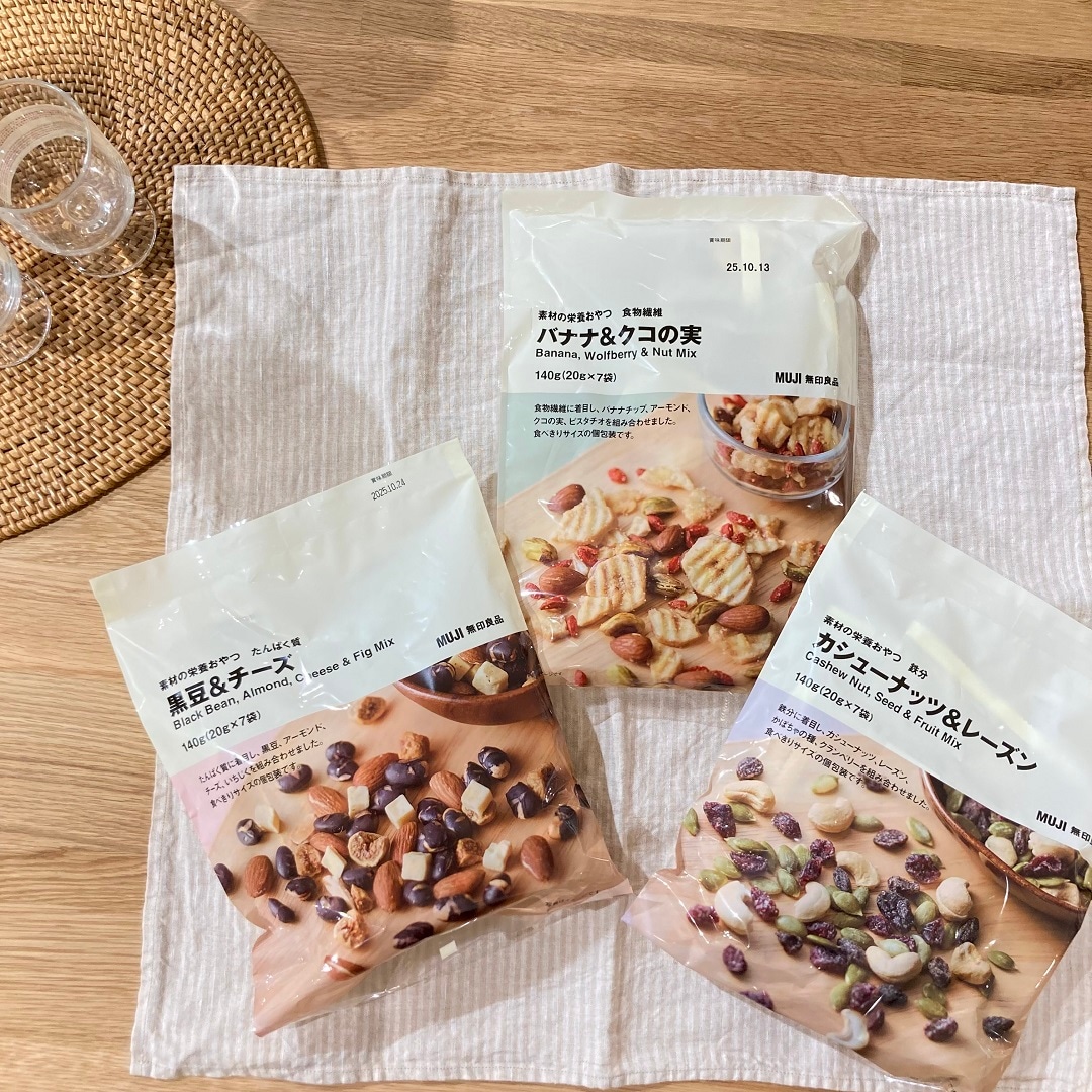 新商品『栄養おやつ』のご紹介