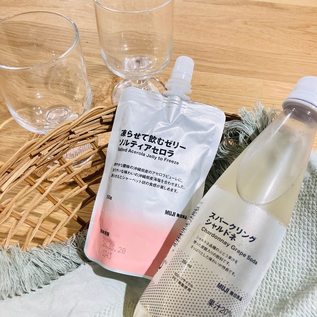 『凍らせて飲むゼリー』を使ったアレンジレシピ