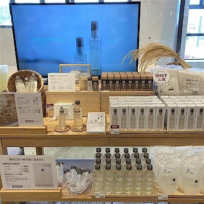【アスモ高山】新登場！大容量発酵導入美容液