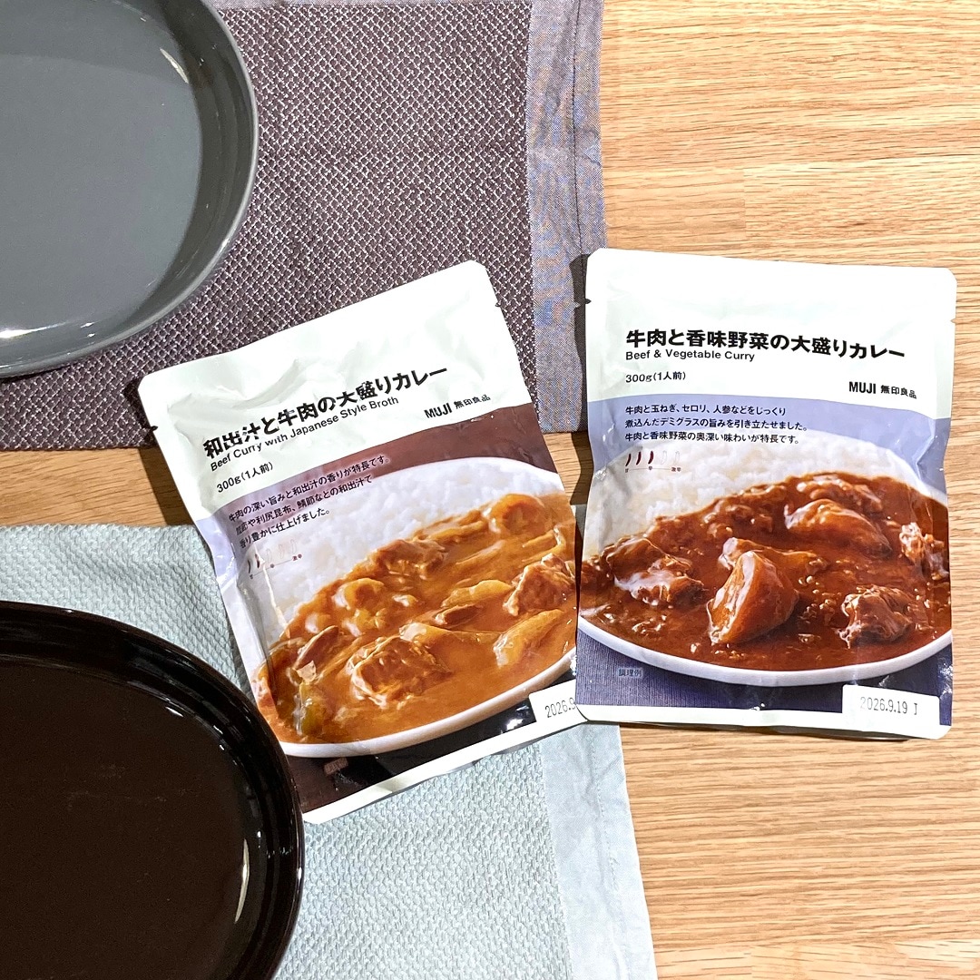 無印良品週間のオススメ商品！ ～食品編～