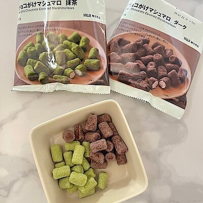 【アスモ高山】無印良品週間のオススメ商品！ ～食品編②～