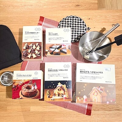 【アスモ高山】手づくりで楽しむクリスマスのお菓子