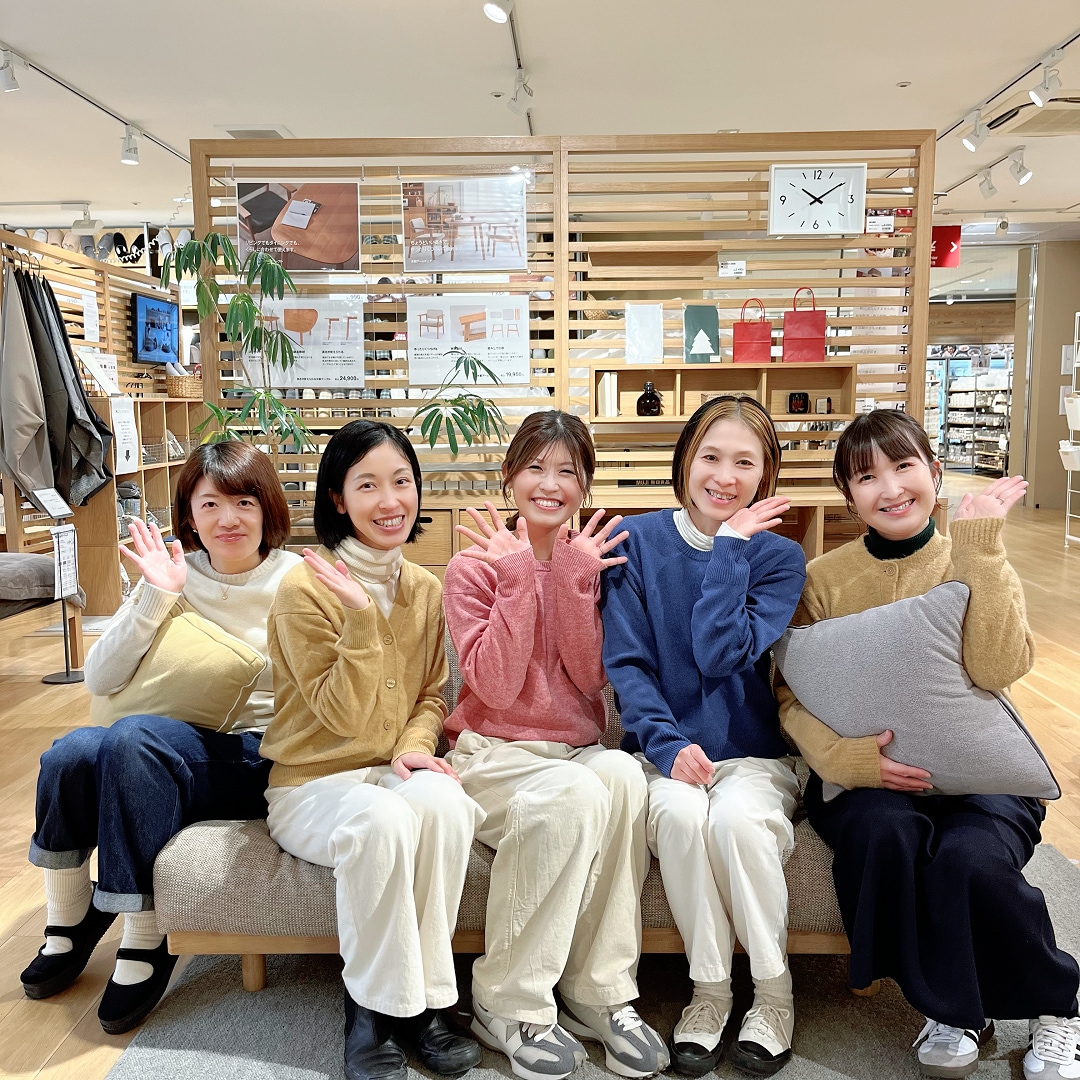 私たちと一緒に働きませんか