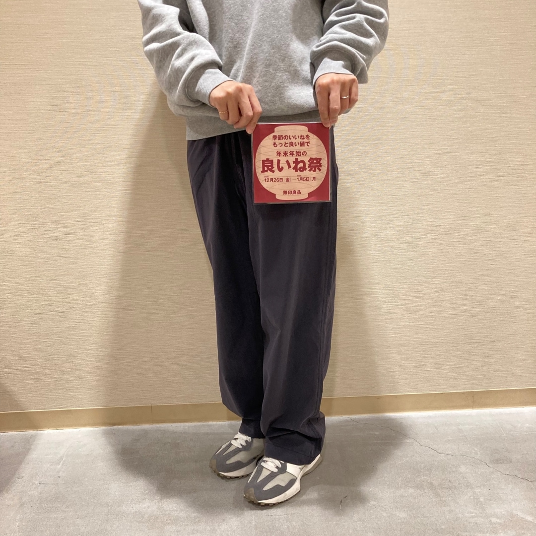 良いね祭「良い年末年始を」