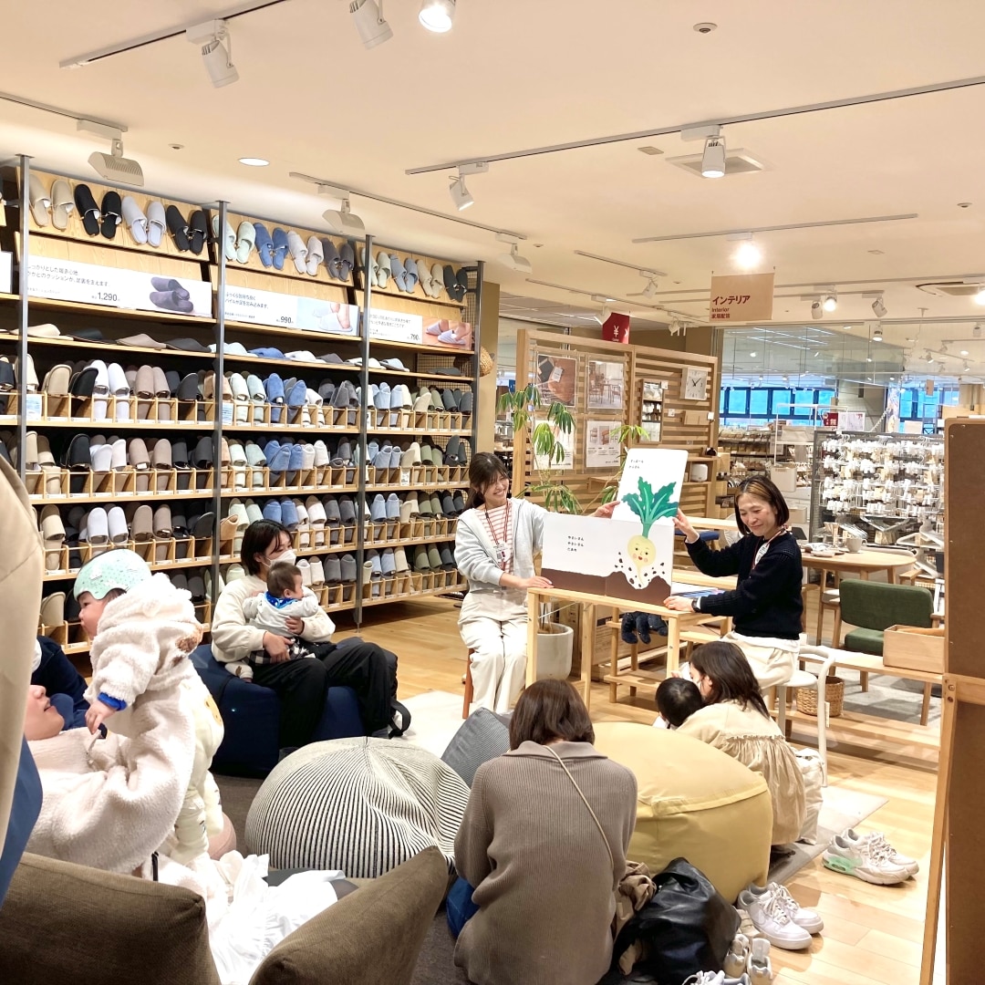 4/15(水)よみきかせ会『えほんのじかん』を開催します