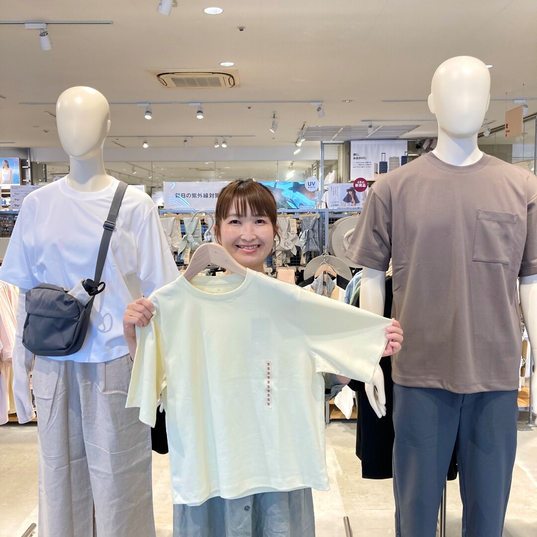 「GOOD POINT WEEK　―MUJIアプリでポイント5倍―」開催中