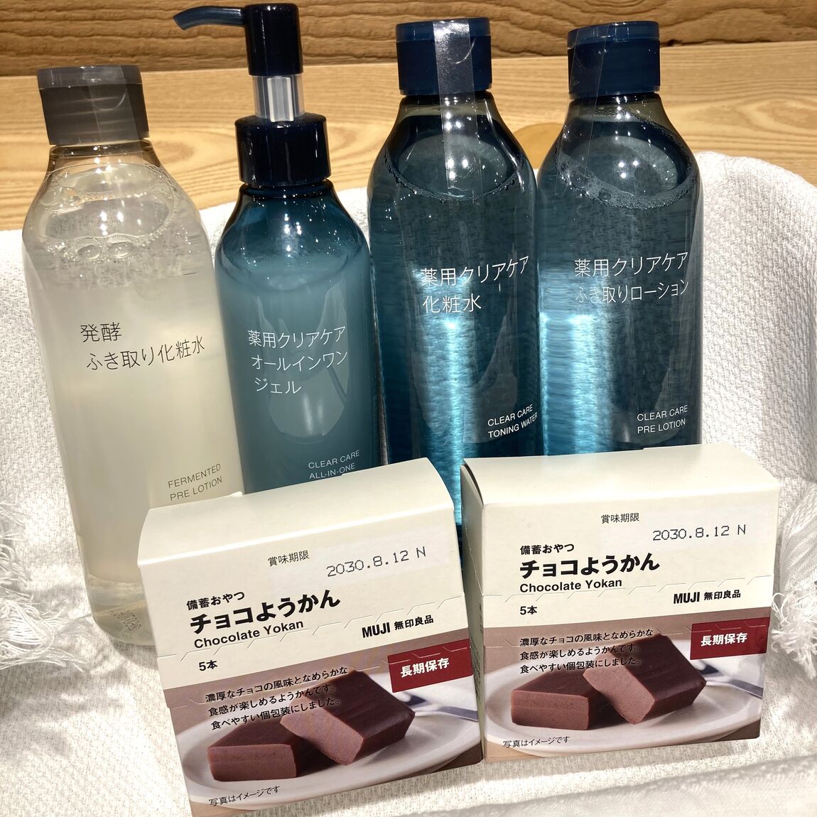 お試し会・試食会を開催します！