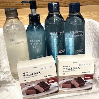 【アスモ高山】お試し会・試食会開催のお知らせ