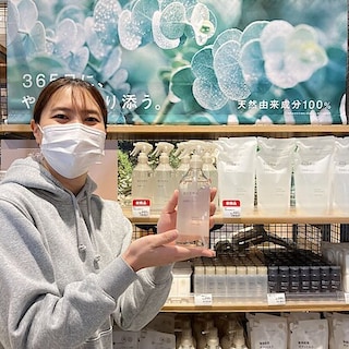 【ツルヤ塩尻広丘】赤ちゃんから大人まで 使える「肌の天然水　全身用ミスト」