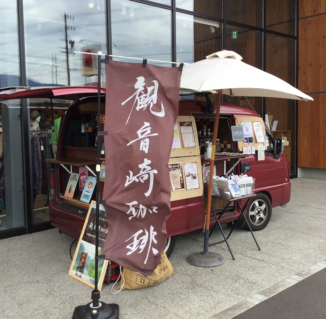 キッチンカーの写真
